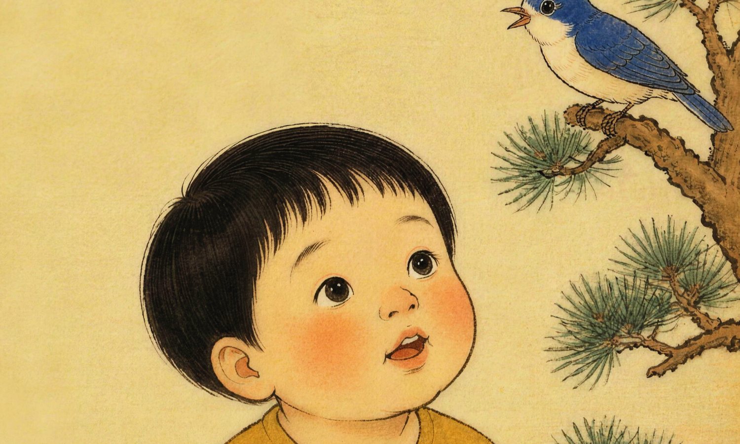 그림책 「지지」의 한 장면 — 새소리를 올려다보는 아이